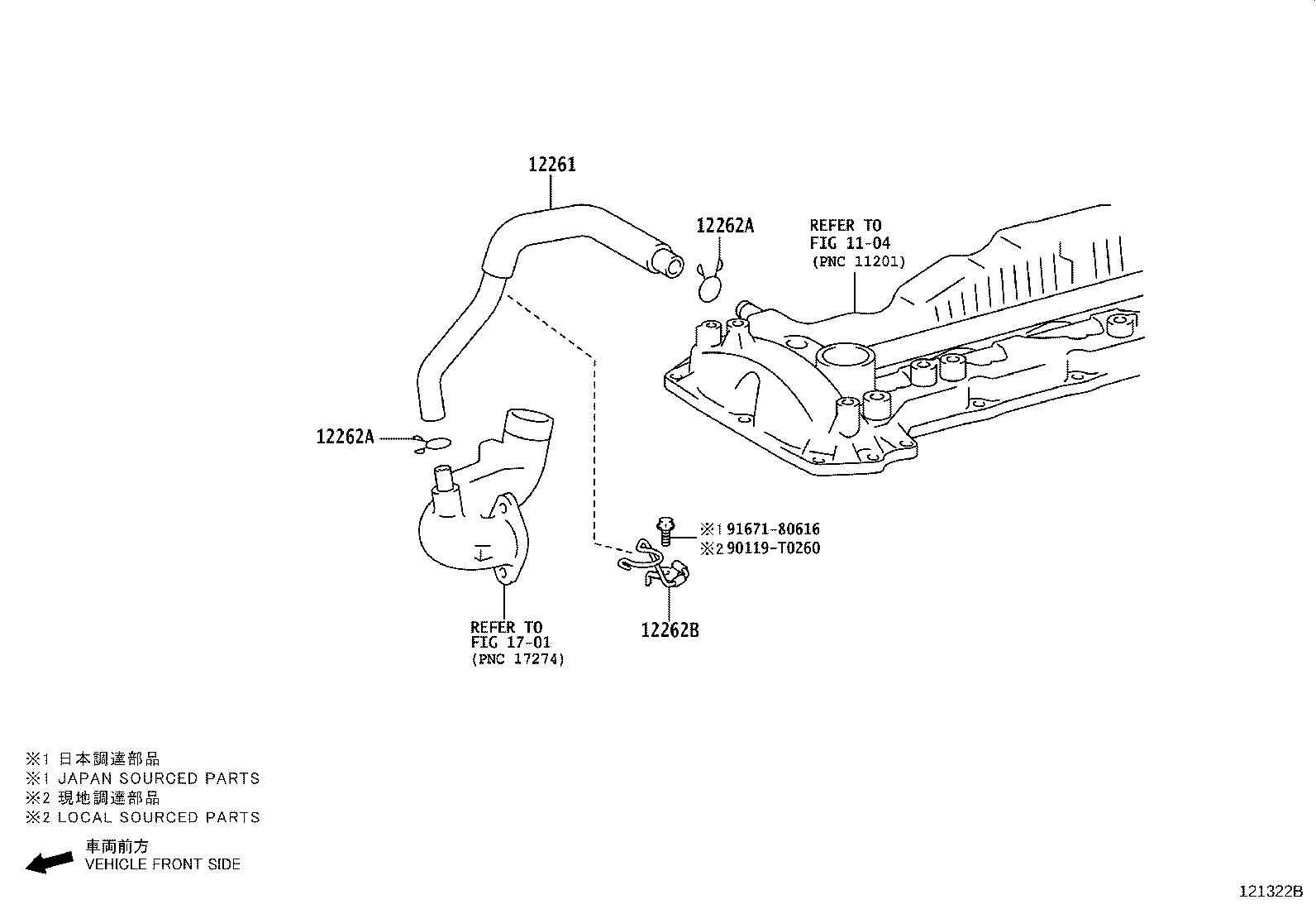 12204-31160 VALVE SUB-ASSY, VENTILATION product image