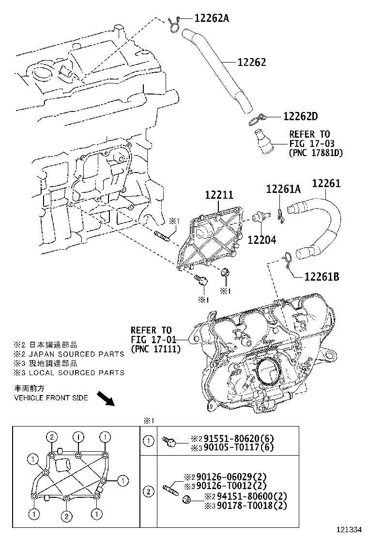 12262-37070 HOSE, VENTILATION, NO.2 product image
