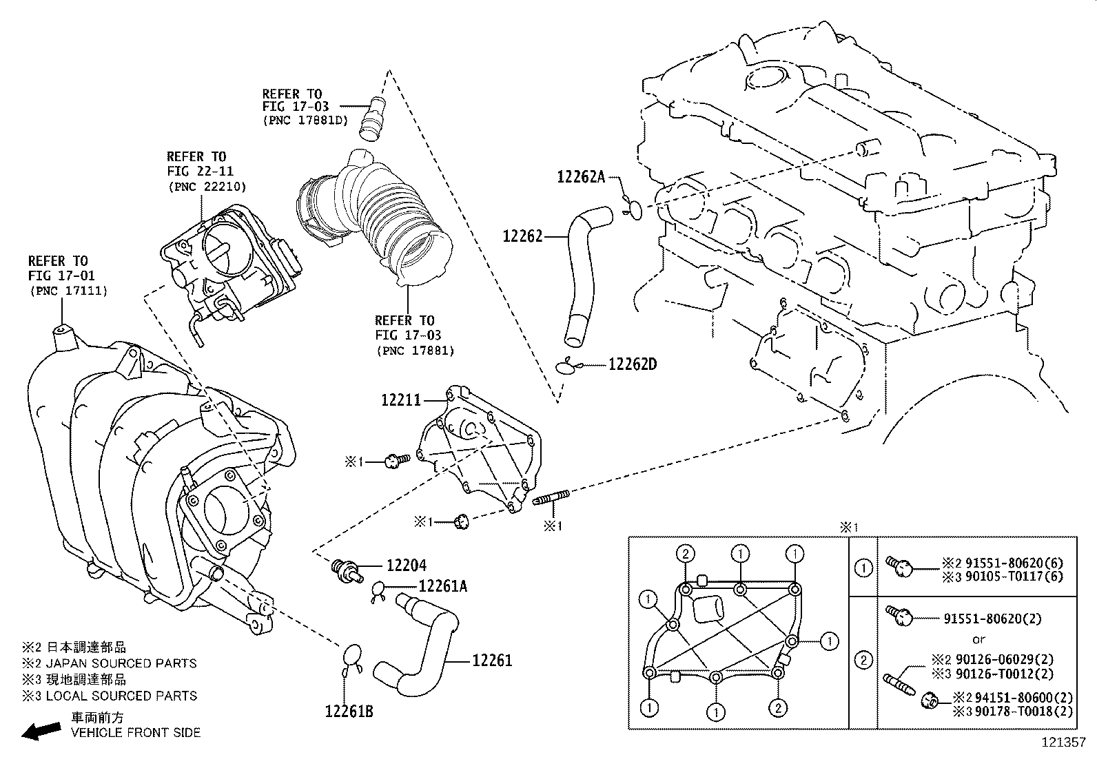 12262-37070 HOSE, VENTILATION, NO.2 product image
