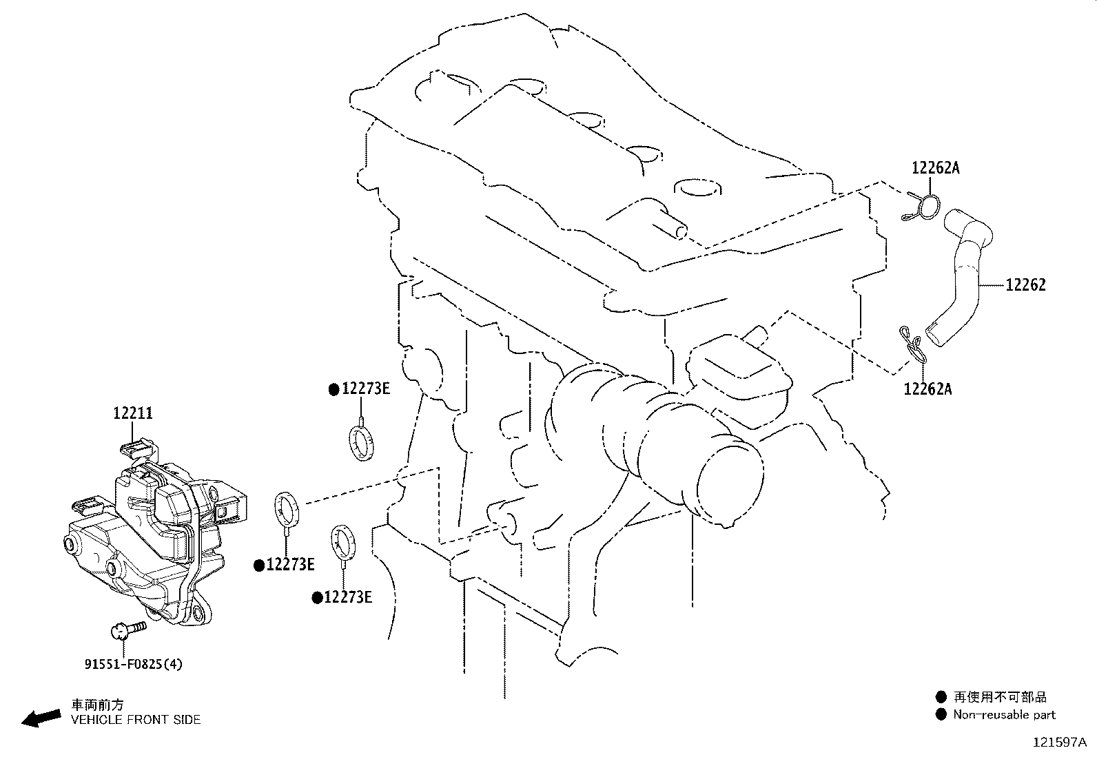 12204-25030 VALVE SUB-ASSY, VENTILATION product image