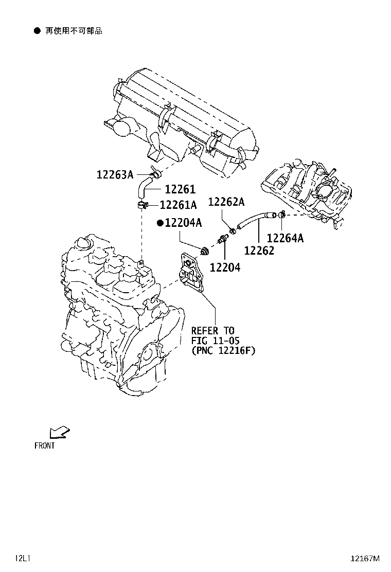 12204-B2010 VALVE SUB-ASSY, VENTILATION product image