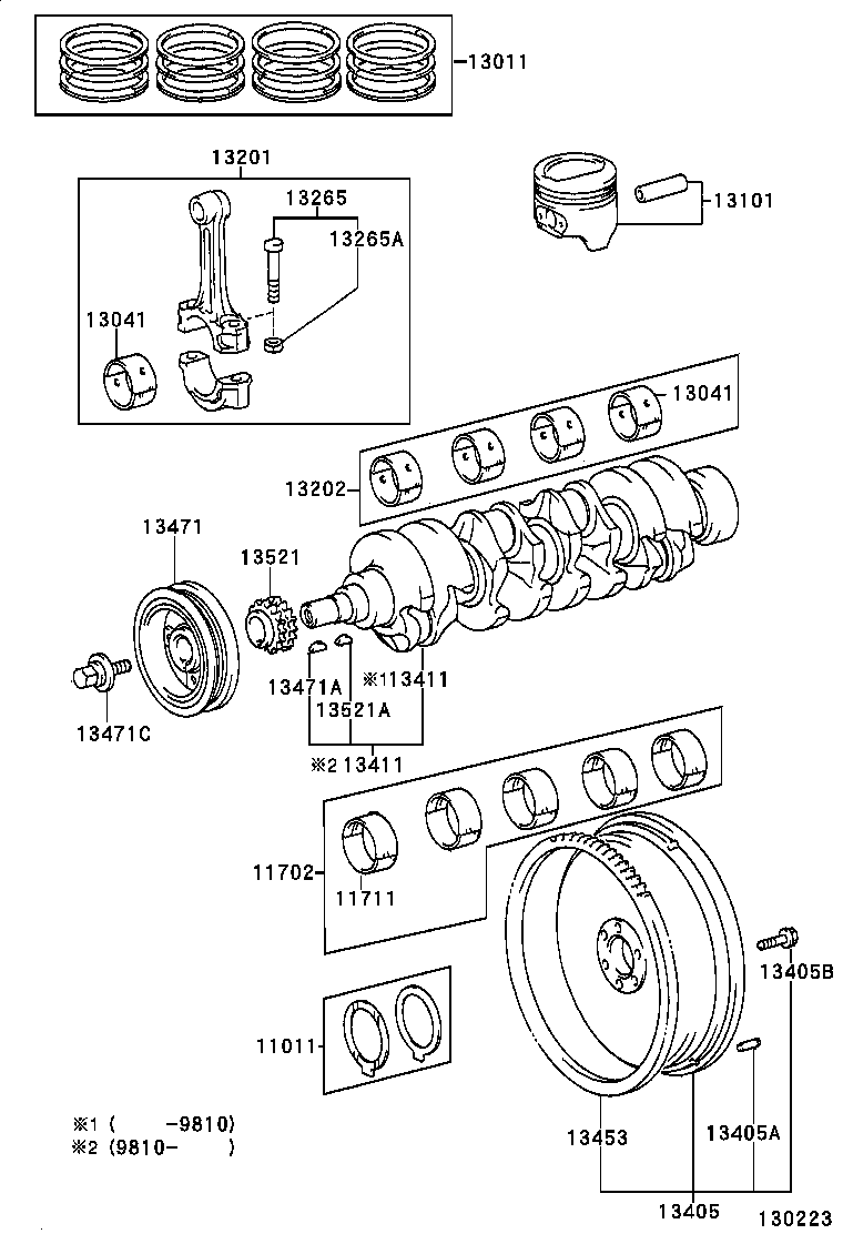 13266-58010 NUT, HEXAGON(FOR CONNECTING ROD BOLT) product image