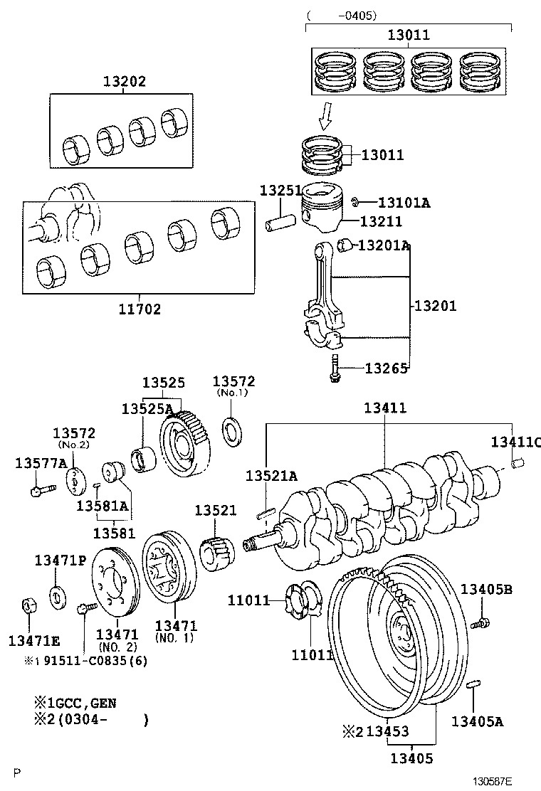90031-05112 BOLT, FLYWHEEL SETTING product image