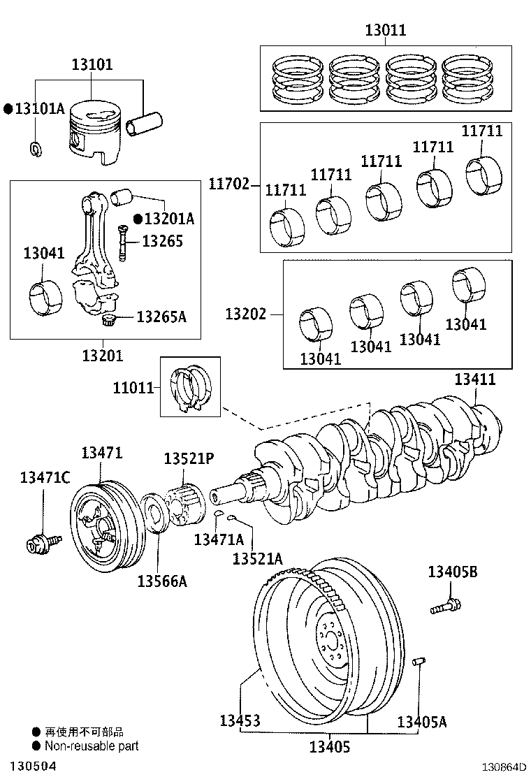 13405-0C020 FLYWHEEL SUB-ASSY product image