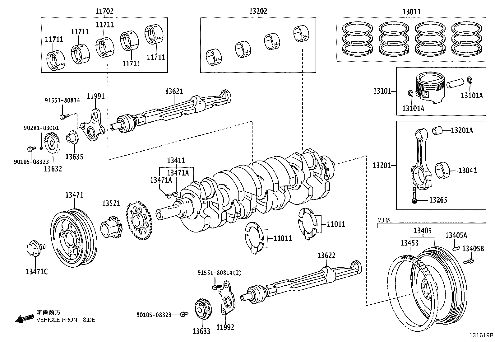 11701-31041 BEARING, CRANKSHAFT product image