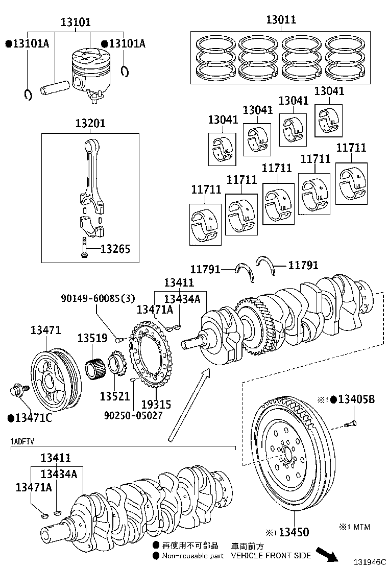90105-C0224 BOLT, FLYWHEEL SETTING product image