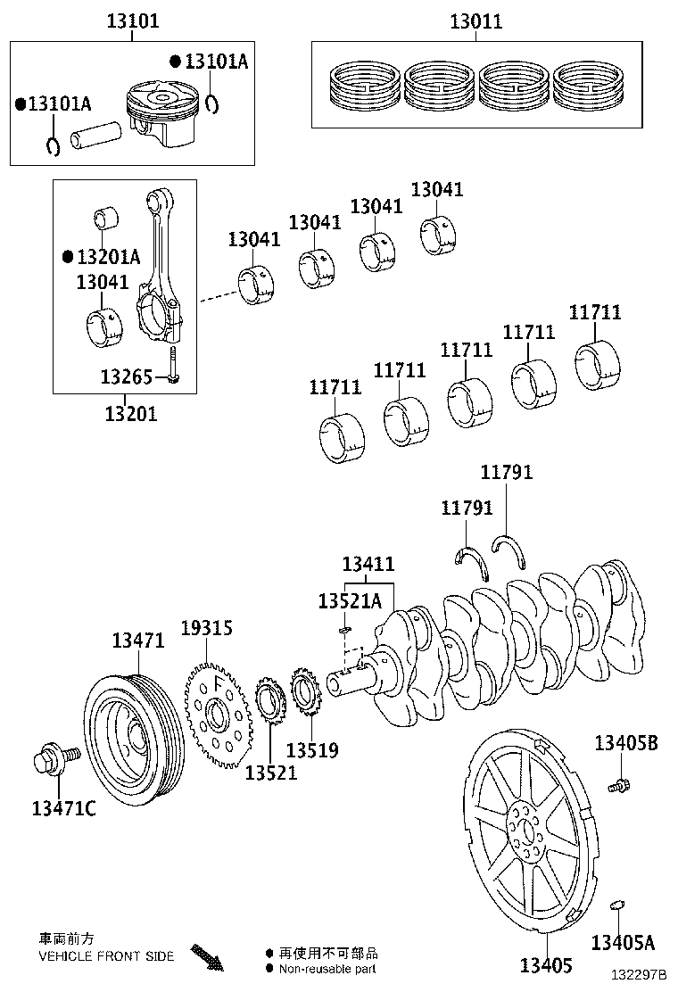 13451-0T080 FLYWHEEL SUB-ASSY product image