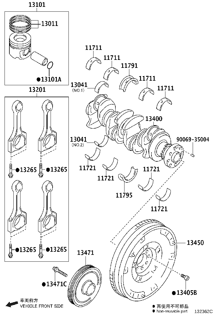 90105-C0224 BOLT, FLYWHEEL SETTING product image