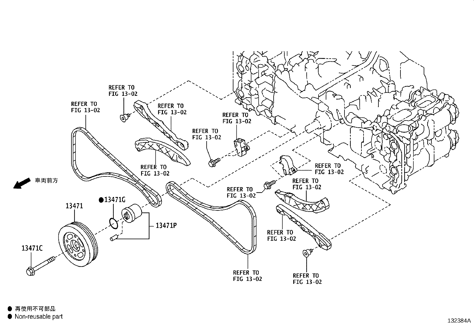 11071-53010 BEARING, CRANKSHAFT product image