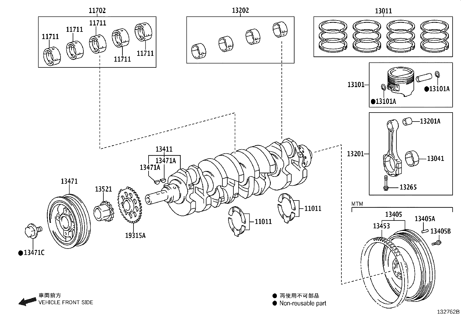 13405-0C020 FLYWHEEL SUB-ASSY product image