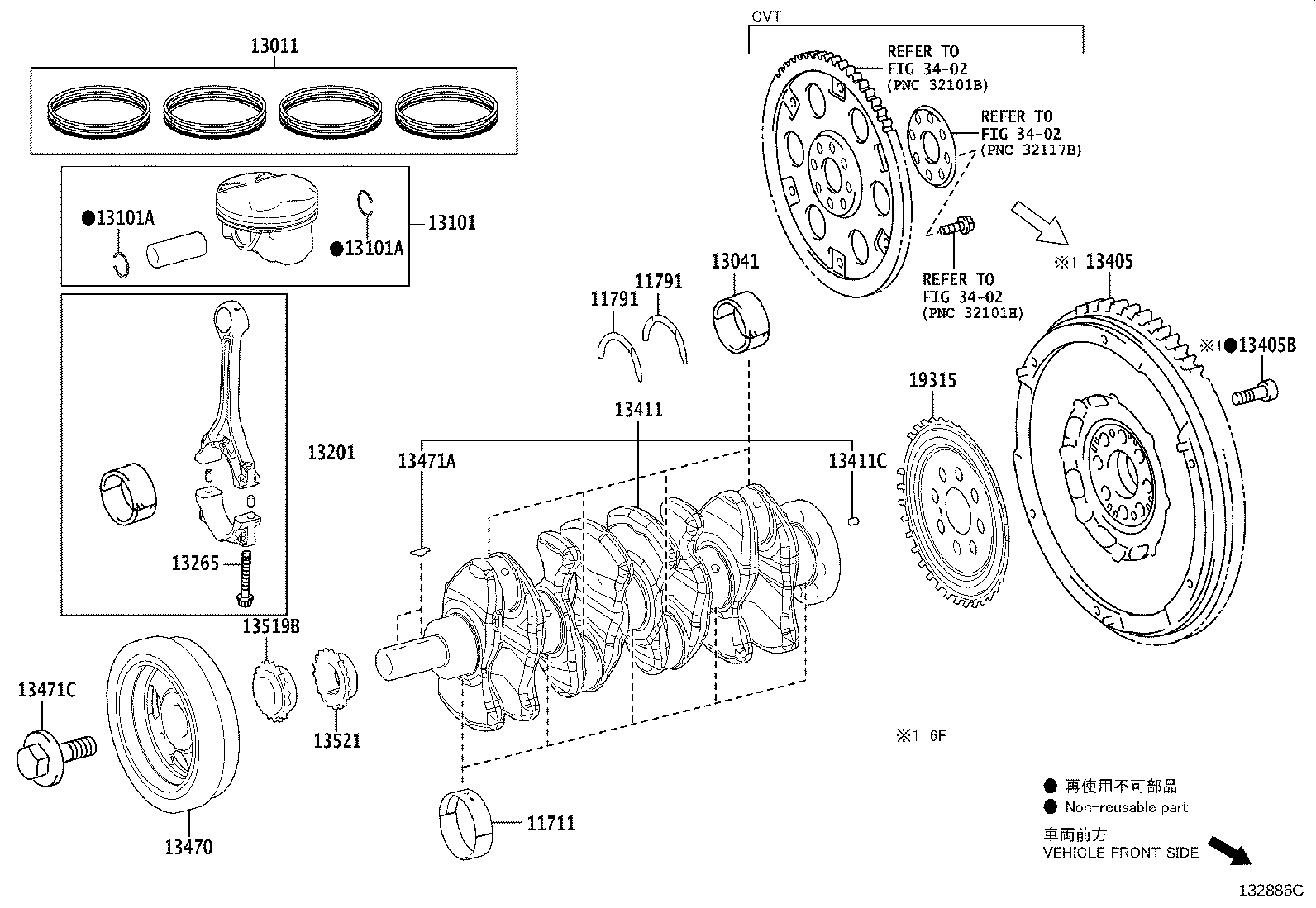 11701-F2011-01 BEARING, CRANKSHAFT product image