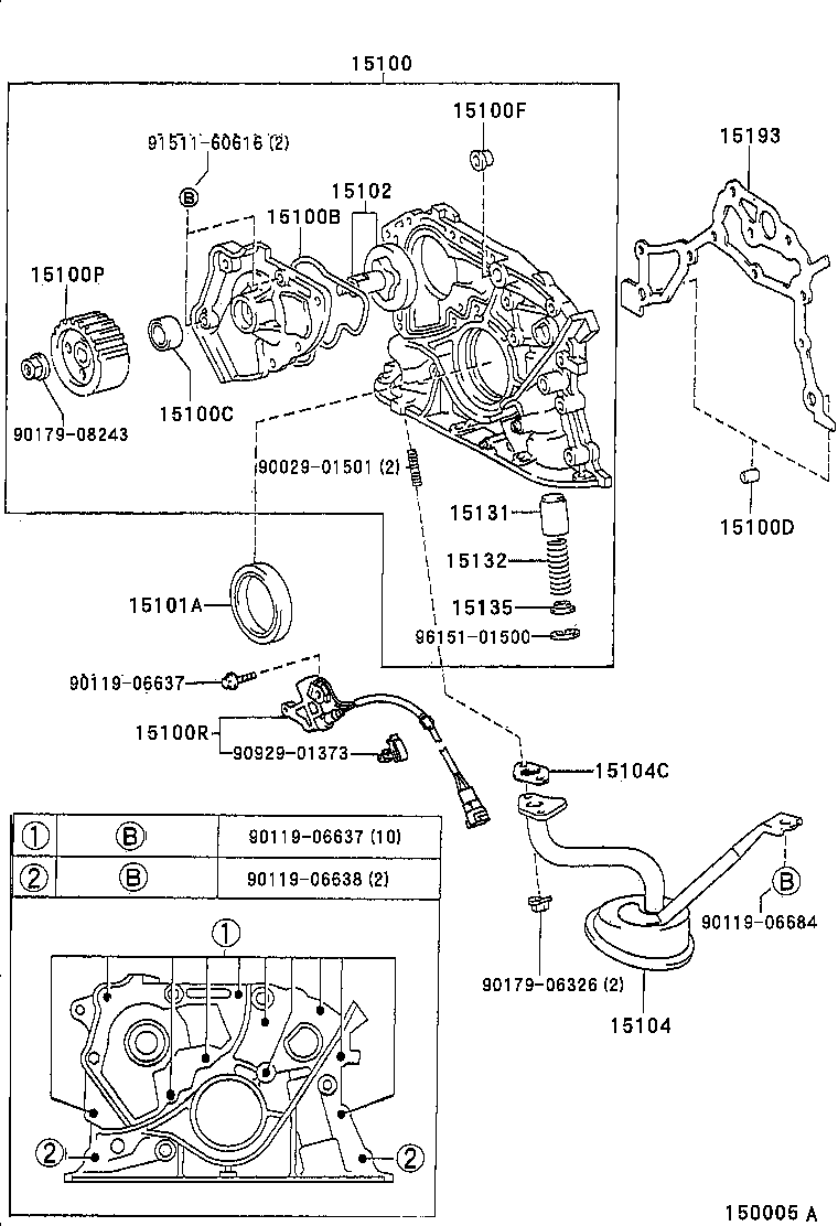 15012-28030 COVER SUB-ASSY, OIL PUMP product image