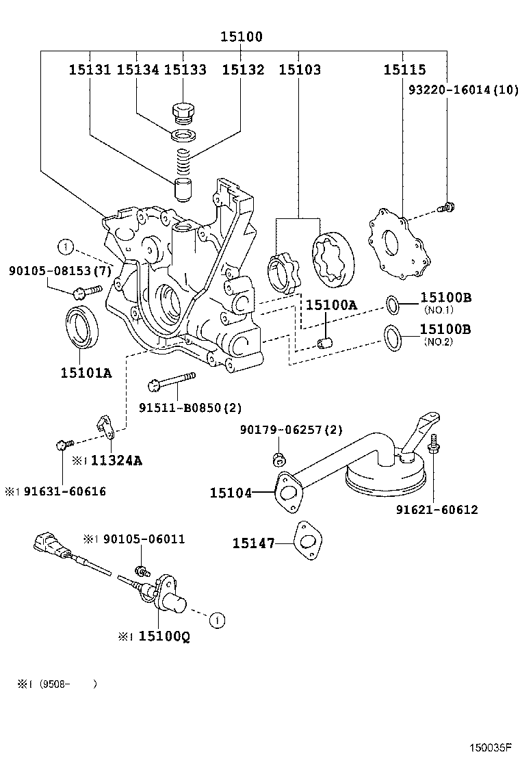 15115-46090 COVER, OIL PUMP product image