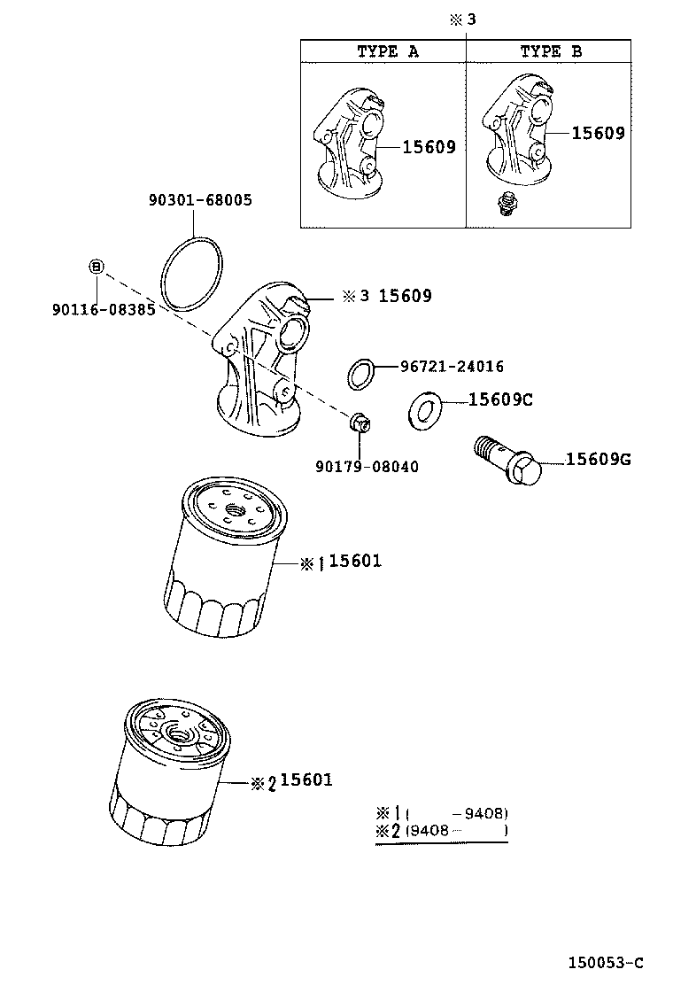 15701-67041 COVER SUB-ASSY, OIL COOLER product image