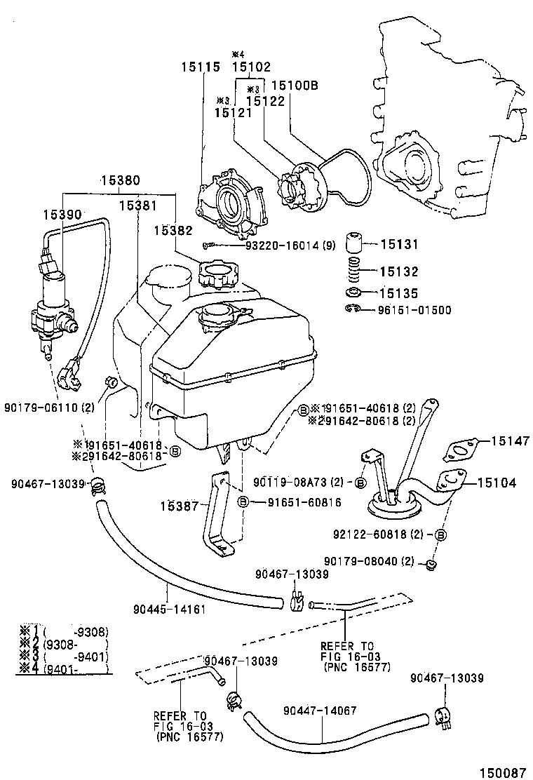15100-64050 PUMP ASSY, OIL product image