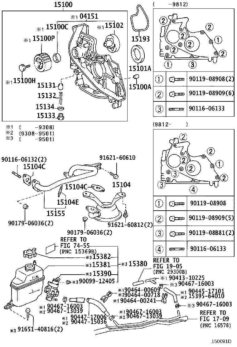 15100-64050 PUMP ASSY, OIL product image