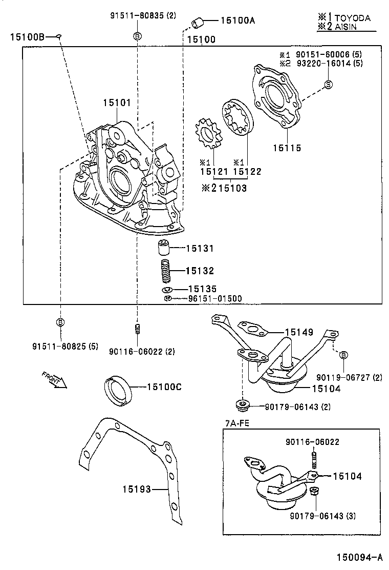 15132-22040 SPRING, OIL PUMP RELIEF VALVE product image