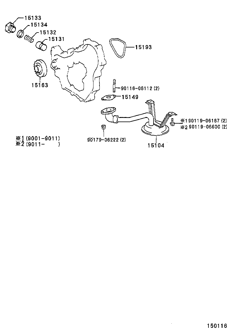 15149-17010 GASKET, OIL STRAINER FLANGE product image