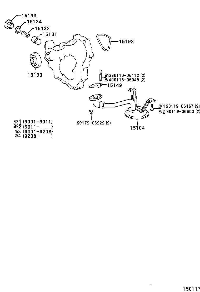 15147-66020 GASKET, OIL STRAINER product image