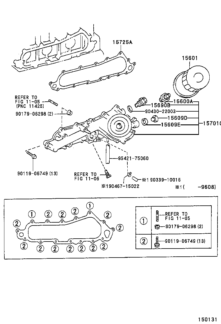 15701-30010 COVER SUB-ASSY, OIL COOLER product image