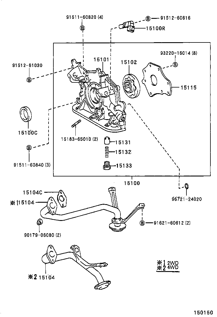 15104-62060 STRAINER SUB-ASSY, OIL product image