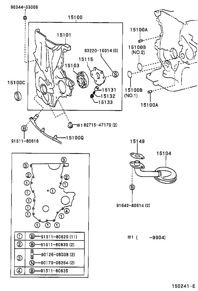 15149-21010 GASKET, OIL STRAINER FLANGE product image