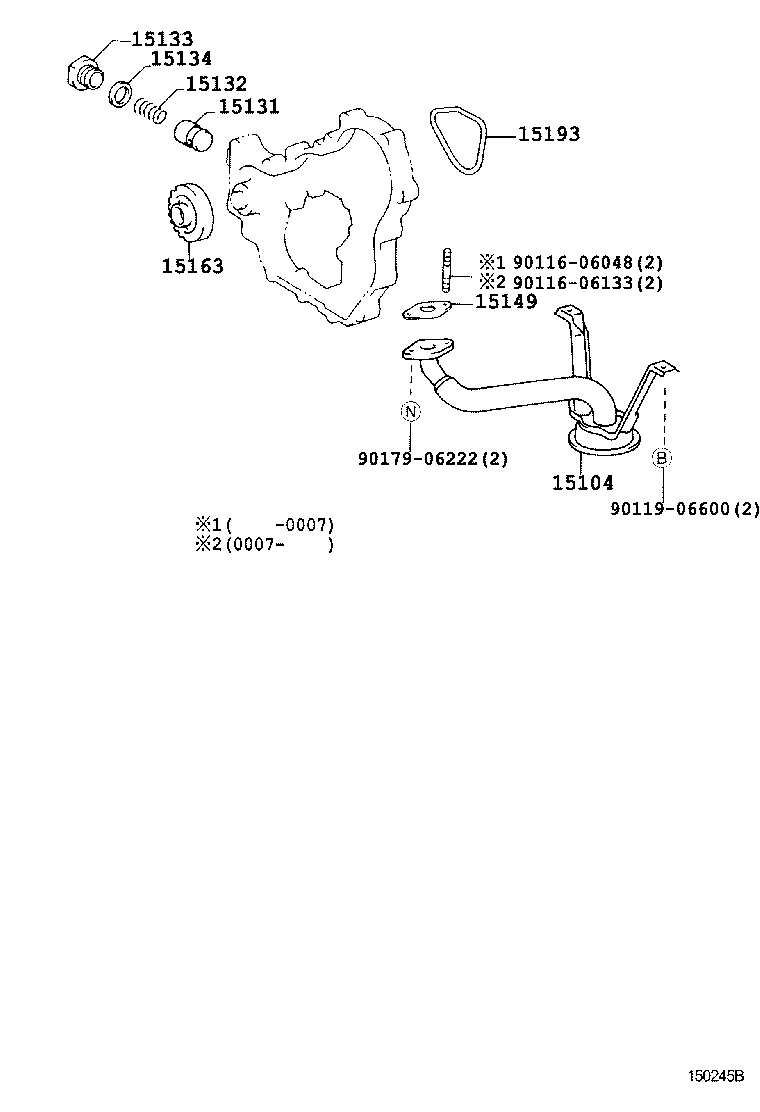 15147-66020 GASKET, OIL STRAINER product image