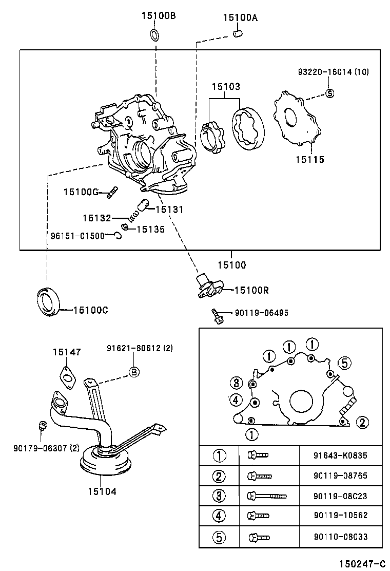15115-50050 COVER, OIL PUMP product image