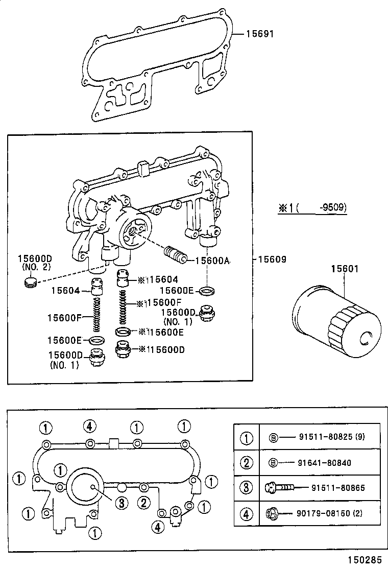 15116-54020 UNION(FOR OIL FILTER) product image