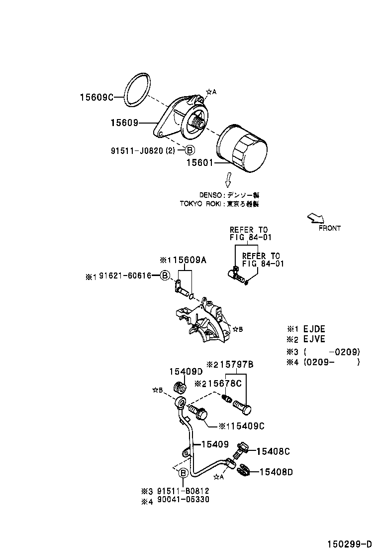 15671-97201 BRACKET SUB-ASSY, OIL FILTER product image