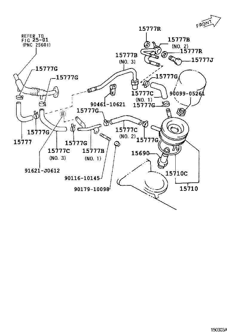 15768-64150 PIPE, OIL COOLER product image