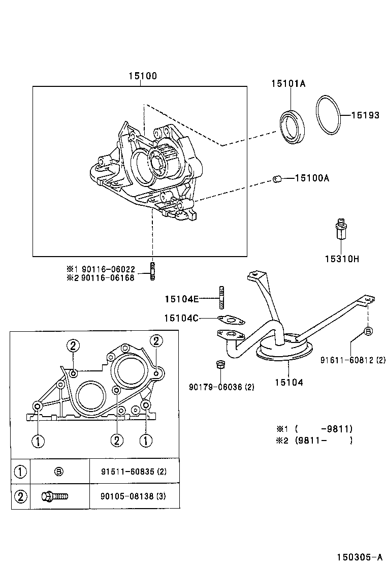 15100-55011 PUMP ASSY, OIL product image
