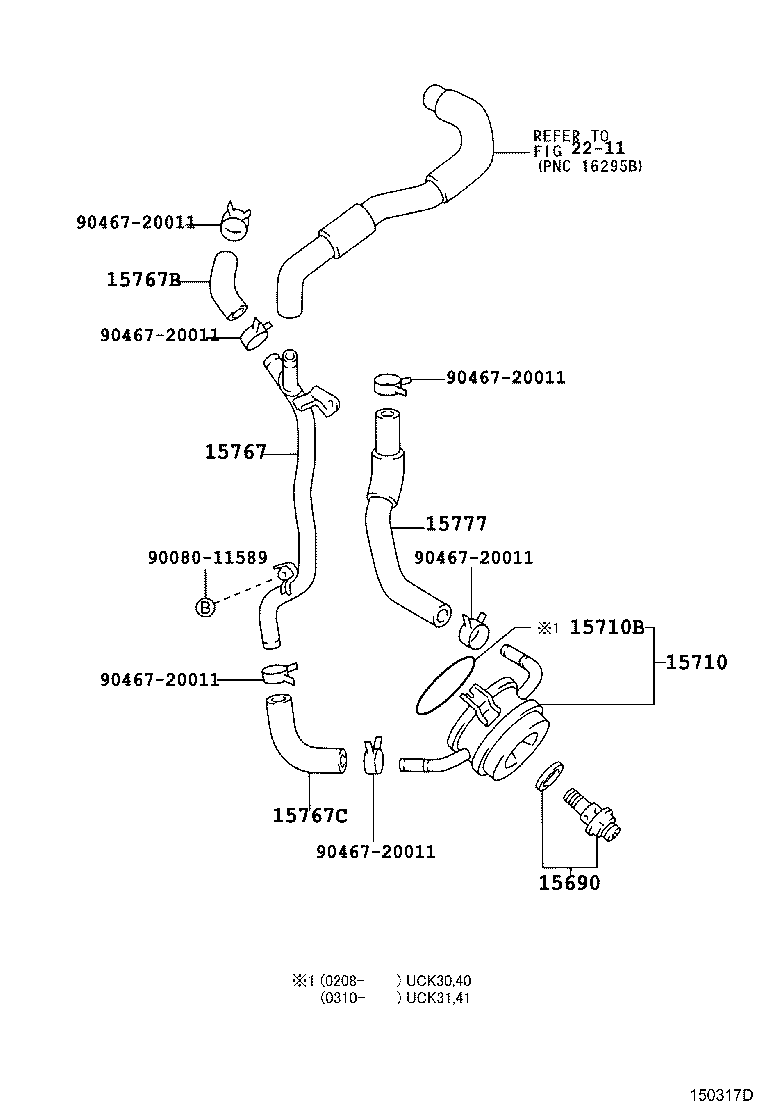 15710-50030 COOLER ASSY, OIL product image