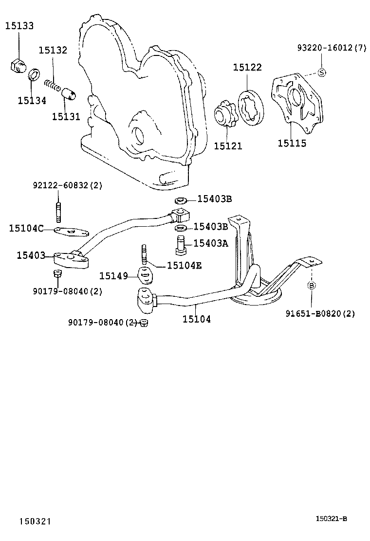 15119-89101 GASKET, OIL PUMP COVER product image