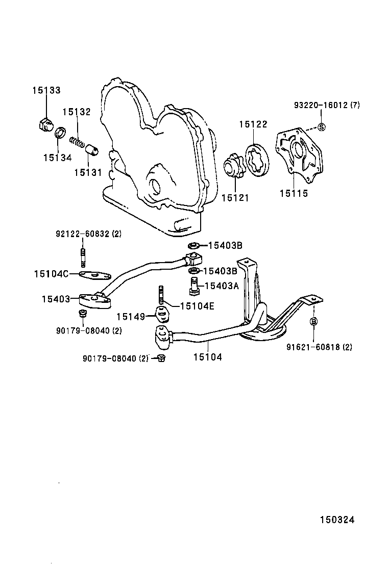15122-89102 GEAR, OIL PUMP DRIVEN product image