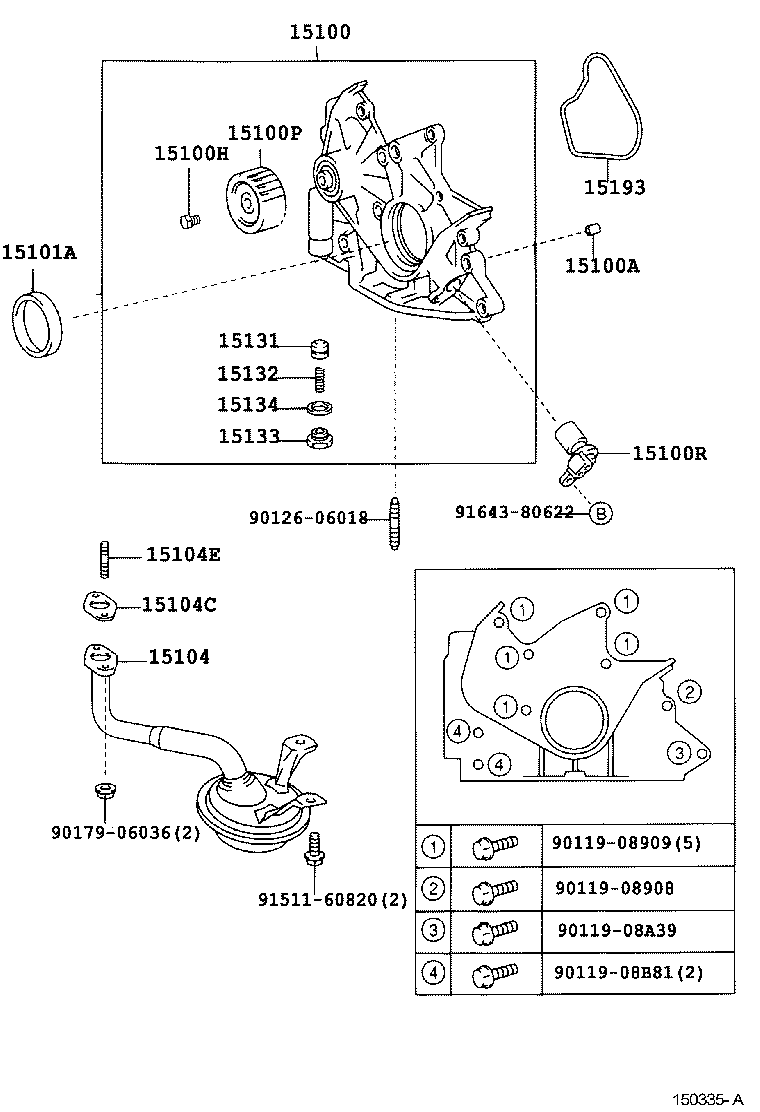 15012-28030 COVER SUB-ASSY, OIL PUMP product image