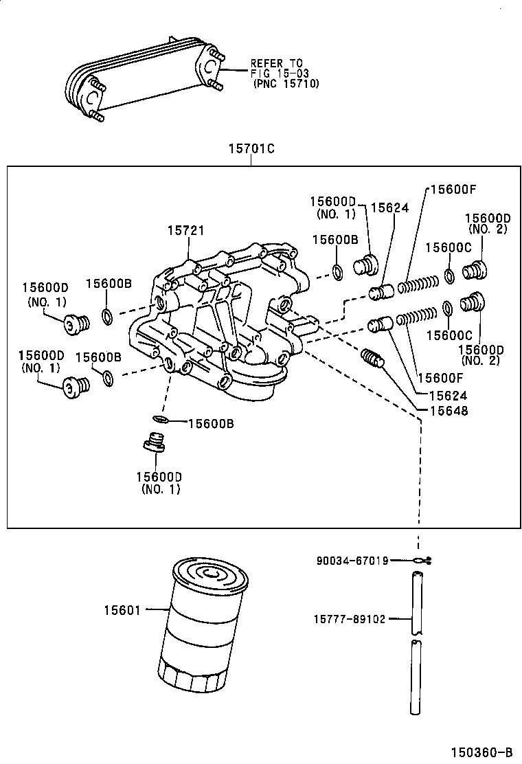 15529-89104 PLUG, OIL FILTER DRAIN product image
