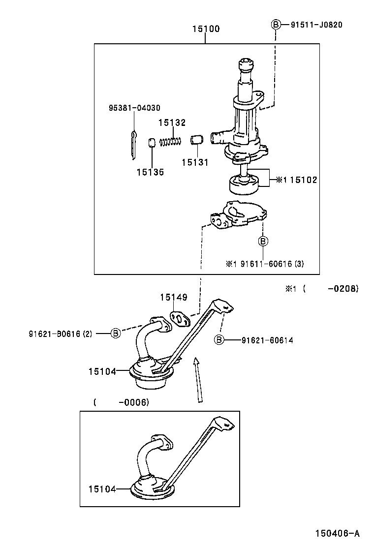 15104-13020 STRAINER SUB-ASSY, OIL product image