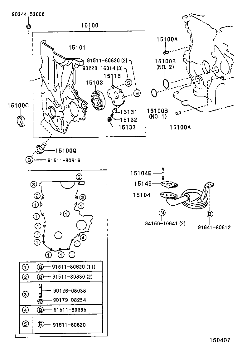 15149-21010 GASKET, OIL STRAINER FLANGE product image