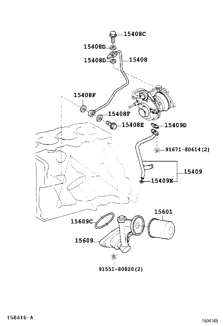 15472-97201 GASKET(FOR OIL FILTER OUTLET PIPE) product image