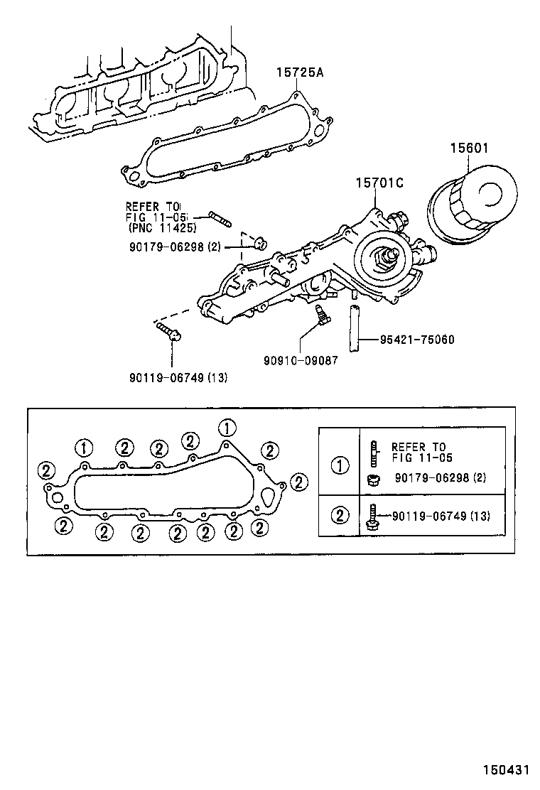 15701-30010 COVER SUB-ASSY, OIL COOLER product image