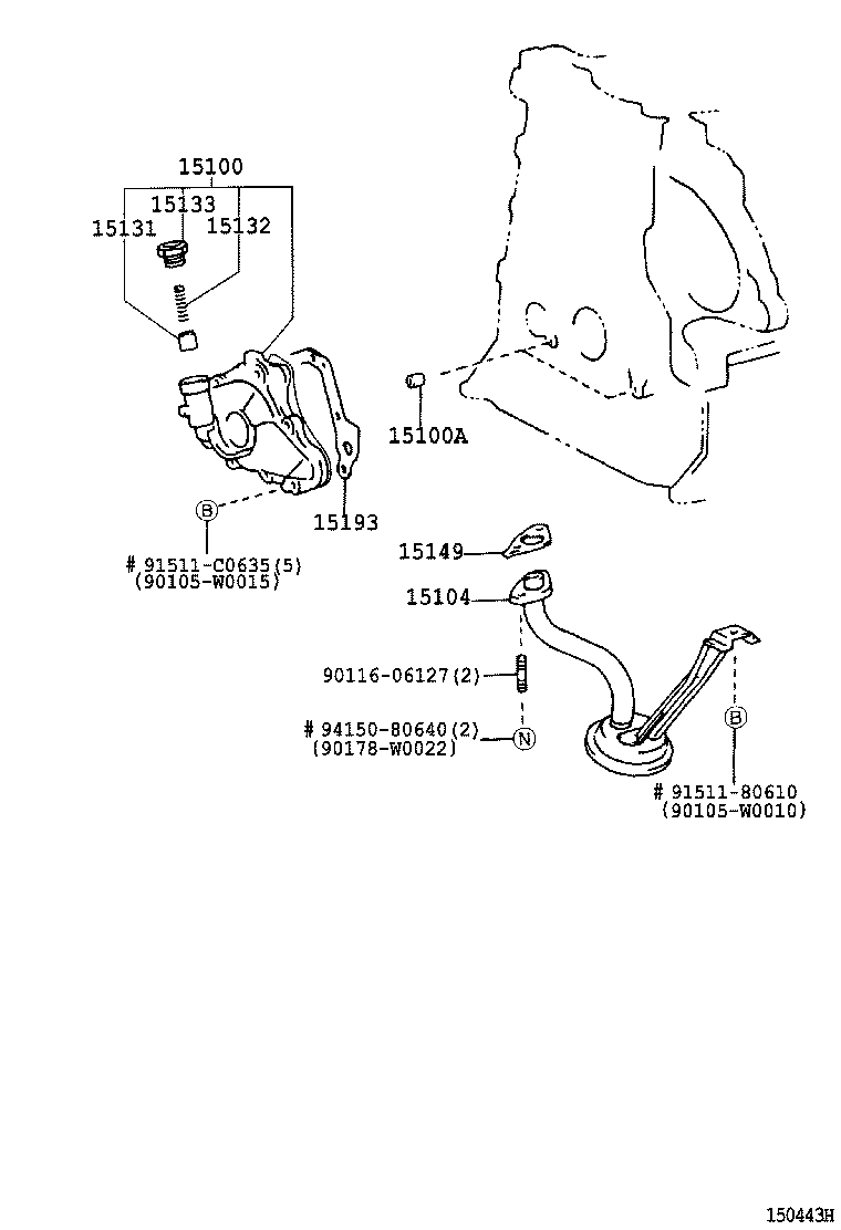15132-46020 SPRING, OIL PUMP RELIEF VALVE product image