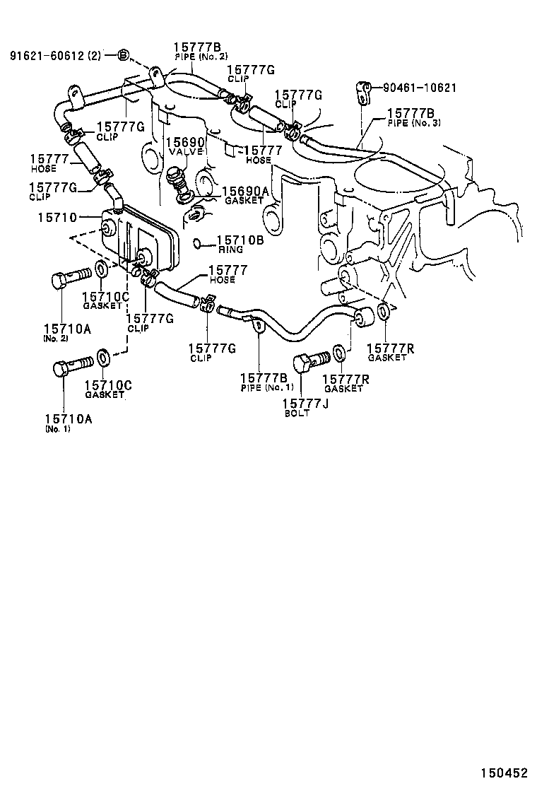 15768-64061 PIPE, OIL COOLER product image