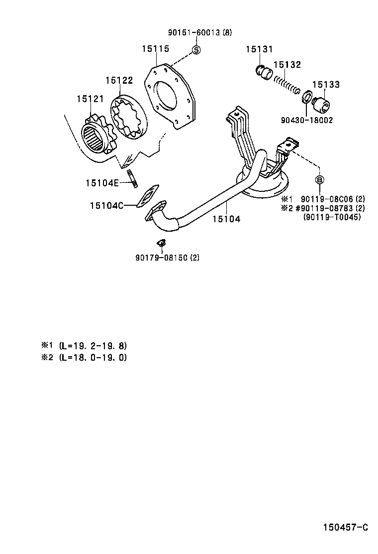15147-75010 GASKET, OIL STRAINER product image