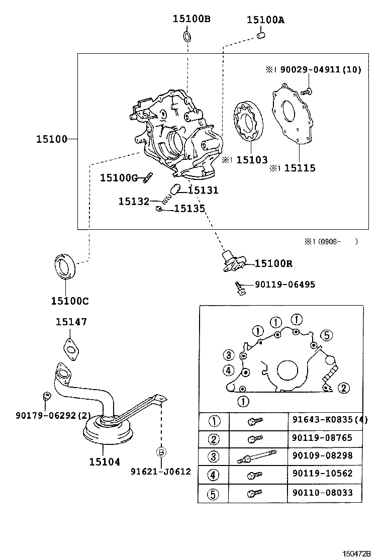 15147-50011 GASKET, OIL STRAINER product image