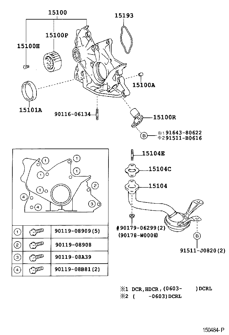 15132-46020 SPRING, OIL PUMP RELIEF VALVE product image