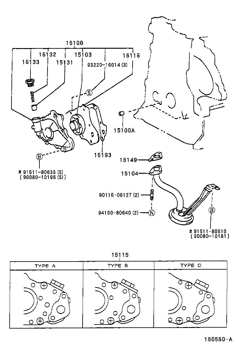 15115-0D010 COVER, OIL PUMP product image