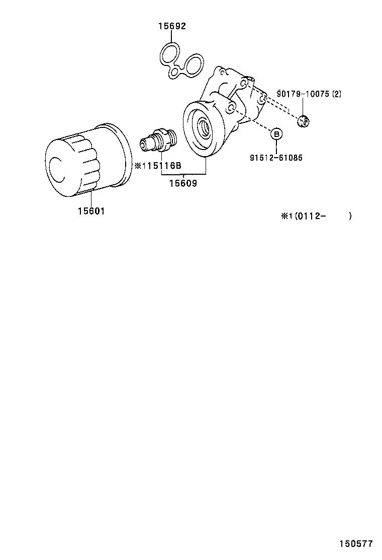 15692-27010 GASKET, OIL FILTER BRACKET product image