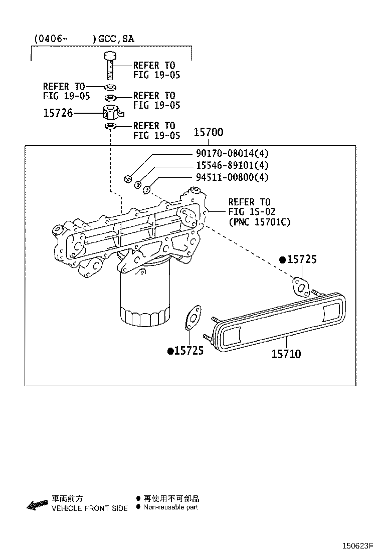 82702-37410 BRACKET(FOR OIL COOLER) product image