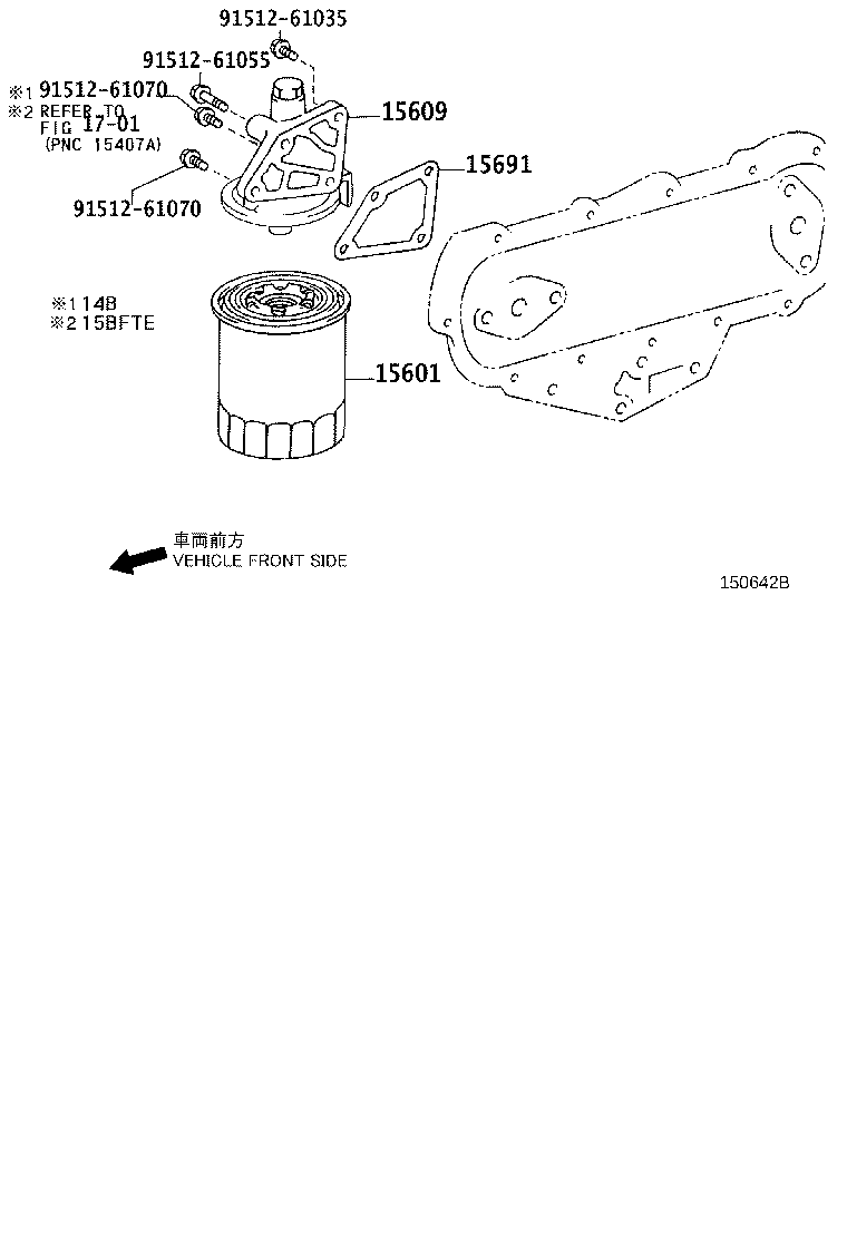90033-01093 RING, O, NO.1(FOR OIL FILTER) product image